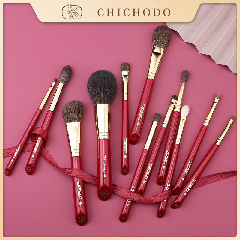 Luxury Skincare And Makeup Brands - CHICHODO Lüks Makyaj Fırçası Her Türlü