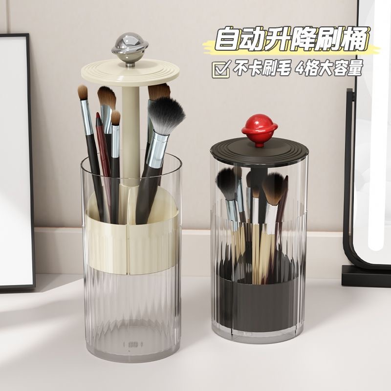 Otomatik Kaldırma Özellikli Ma - Luxury Skincare And Makeup Brands incelemesi ve fiyatı
