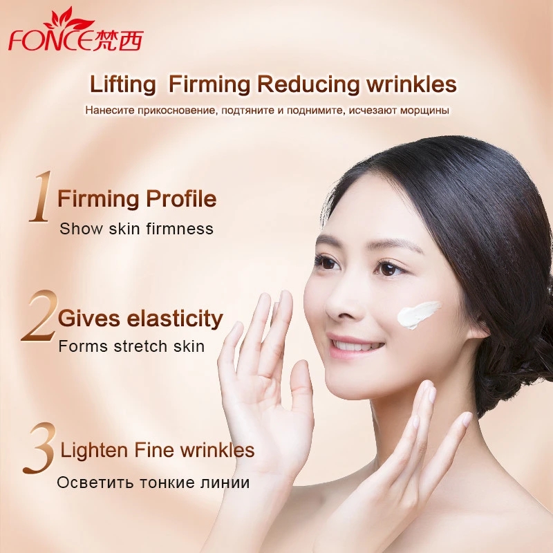Fonce Kore Yaşlanma Karşıtı Kı - Luxury Skincare Brands incelemesi ve fiyatı