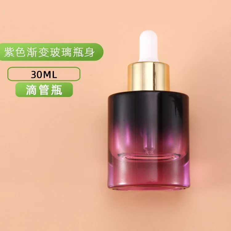 Cam Yağ Şişesi, Küçük Yüksek D - Luxury Skincare Packaging incelemesi ve fiyatı