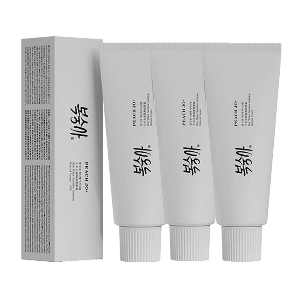 Kore Pirinç Özü Kremi Spf50+ N - Luxury Skincare Brands incelemesi ve fiyatı