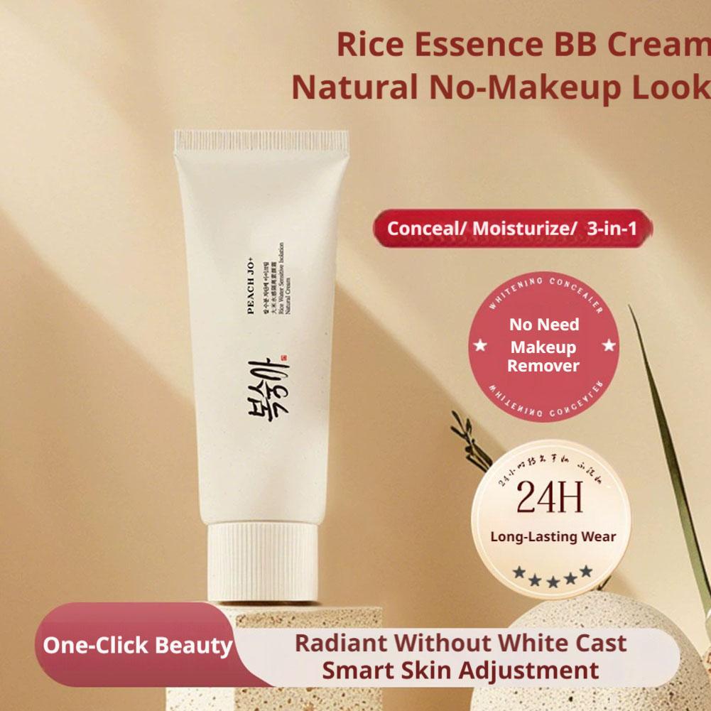 Kore Pirinç Özü Kremi Spf50+ N - Luxury Skincare Brands incelemesi ve fiyatı