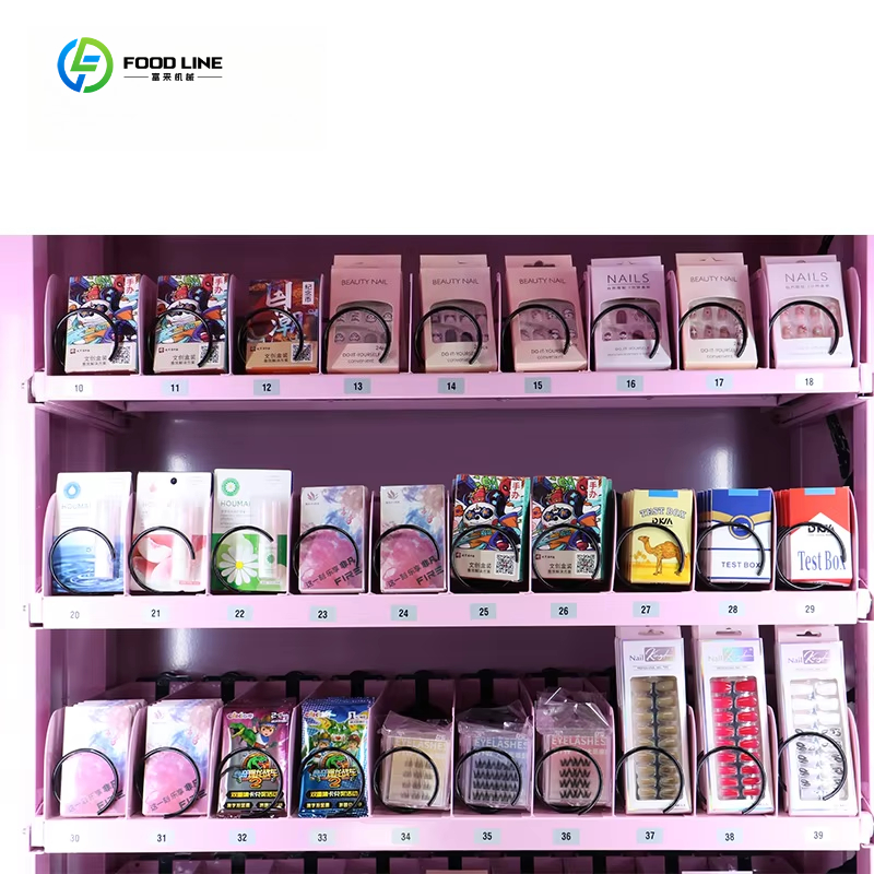 Lüks alışveriş merkezi akıllı  - Luxury Skincare Shop incelemesi ve fiyatı